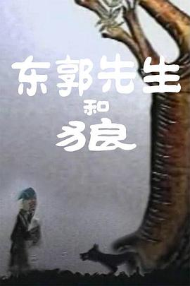 星空天美高清mv在线看