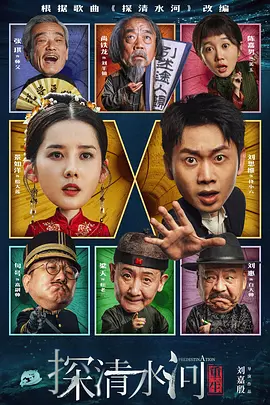 星空天美高清mv在线看